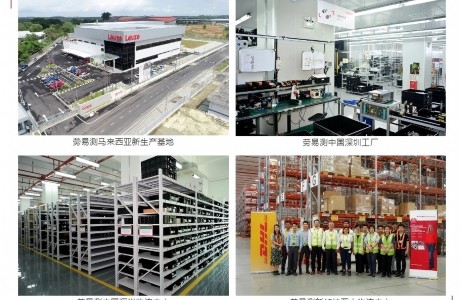 資深傳感器專家深耕60載，全面加速布局移動機器人市場
